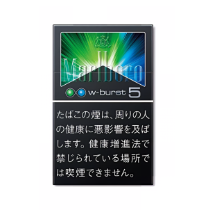 Marlboro Double Blast 5 mg 10 Packs