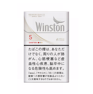 Winston Caster White 5 mg 10 Packs
