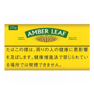 AMBER LEAF 25g yellow AMBER LEAF 25g yellow