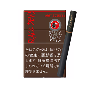 Black Devil Mocha Vanilla 10 Packs
