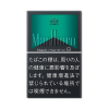 Marlboro Menthol 8 BOX